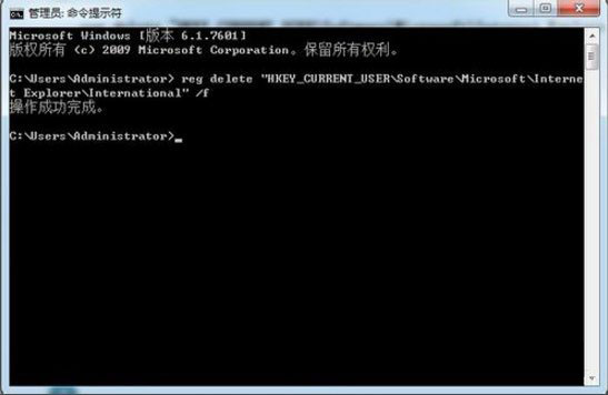 win7如何設(shè)置網(wǎng)頁字體大小?win7系統(tǒng)調(diào)整網(wǎng)頁字體大小的三種方法介紹