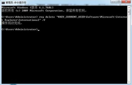 win7如何設(shè)置網(wǎng)頁字體大小?win7系統(tǒng)調(diào)整網(wǎng)頁字體大小的三種方法介紹
