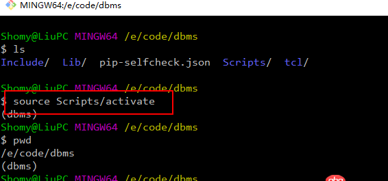 python3.x - git bash如何運行.bat文件？