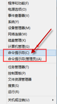 win10 edge瀏覽器或者IE總是出現(xiàn)假死訪問頁面反應(yīng)怎么解決