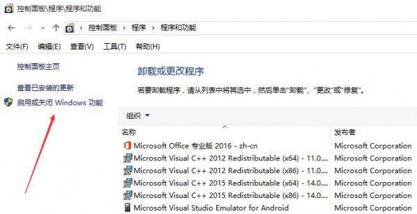 Win10只用Edge瀏覽器？是否應該卸載掉IE