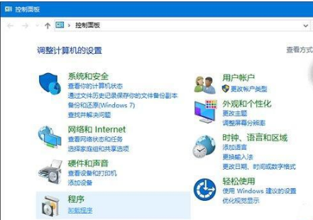 Win10更新補(bǔ)丁KB3132372后ie出現(xiàn)崩潰、卡死、空白該怎么辦?解決的方法介紹