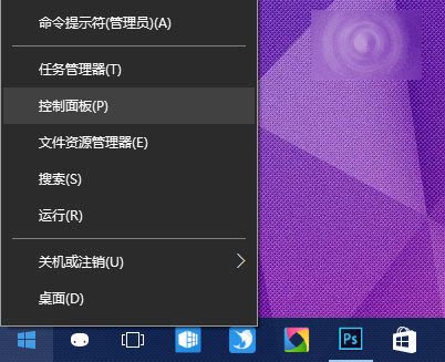 Win10更新補(bǔ)丁KB3132372后ie出現(xiàn)崩潰、卡死、空白該怎么辦?解決的方法介紹