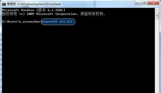 win7系統(tǒng)打開瀏覽器internet選項(xiàng)提示計(jì)算機(jī)受到限制本次操作已被取消的多種解決方法是什么?