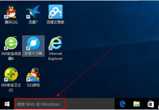 Win10系統瀏覽器在哪？ Win10中將IE瀏覽器放到桌面的教程分享