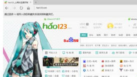 win10Edge瀏覽器怎么顯示主頁(yè)按鈕?win10Edge瀏覽器顯示主頁(yè)按鈕介紹