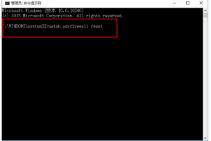 Win10下IE等瀏覽器無法上網怎么辦？Win10下瀏覽器無法上網的解決方法介紹