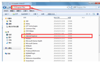 Win7系統(tǒng)怎么卸載IE瀏覽器？win7系統(tǒng)卸載IE瀏覽器的方法介紹
