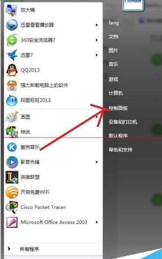 window系統(tǒng)怎么樣才能卸載系統(tǒng)自帶IE瀏覽器？
