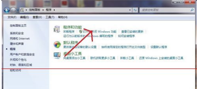window系統(tǒng)怎么樣才能卸載系統(tǒng)自帶IE瀏覽器？
