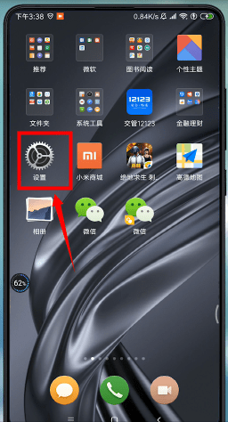 微信怎么設(shè)置分身？設(shè)置分身的方法說明