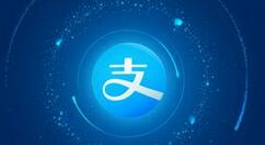 支付寶怎么申請挪車碼？挪車碼申請步驟分享