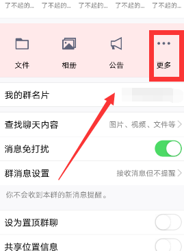 QQ手機(jī)版怎么免費(fèi)領(lǐng)取金豆？免費(fèi)領(lǐng)取金豆的方法介紹