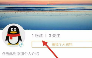 快手里怎么將粉絲拉黑？把粉絲拉黑的方法說明