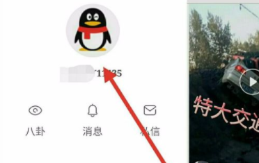 快手里怎么將粉絲拉黑？把粉絲拉黑的方法說明