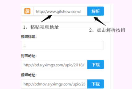快手上的音樂(lè)如何保存到手機(jī)上？快手上的音樂(lè)保存到手機(jī)上方法一覽