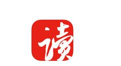 網易云閱讀怎么領閱餅？領閱餅的步驟分享