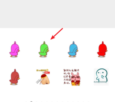 微信表情怎么搜？微信搜表情步驟分享