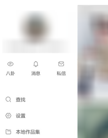 快手怎么刪掉評(píng)論?刪掉評(píng)論的方法介紹