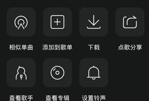 QQ音樂(lè)如何備份音樂(lè)？備份音樂(lè)的方法說(shuō)明