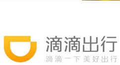 滴滴出行APP車主怎么申請滴水貸？申請滴水貸步驟分享