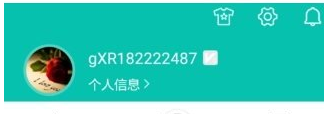 美團(tuán)怎么綁定社交賬號(hào)？綁定社交賬號(hào)方法說(shuō)明