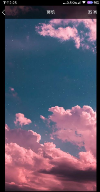 怎么在QQ上自定義聊天背景？QQ設(shè)置聊天背景方法說明
