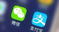 支付寶與微信如何免費提現(xiàn)？免費提現(xiàn)的方法介紹