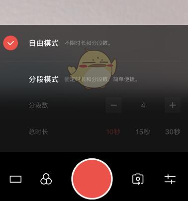 抖音照片怎么卡音樂？照片卡音樂的方法說明