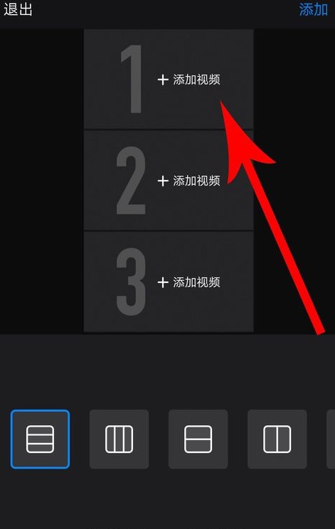 抖音中與斑布貓怎么合拍？合拍的具體步驟分享