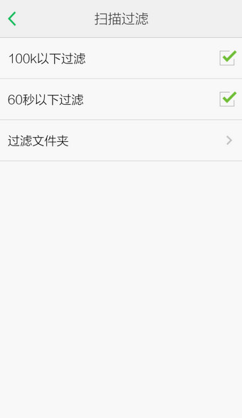 qq音樂怎么導入本地歌曲？導入本地歌曲的方法說明