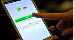 微信中聊天記錄怎么轉(zhuǎn)移？轉(zhuǎn)移聊天記錄方法說明