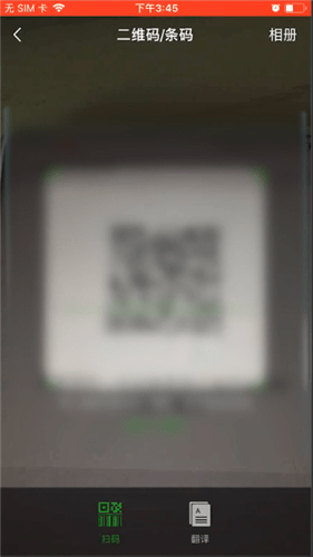 微信中聊天記錄怎么轉(zhuǎn)移？轉(zhuǎn)移聊天記錄方法說明