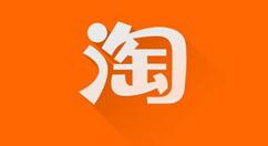 淘寶app怎么識別垃圾分類？識別垃圾分類方法介紹