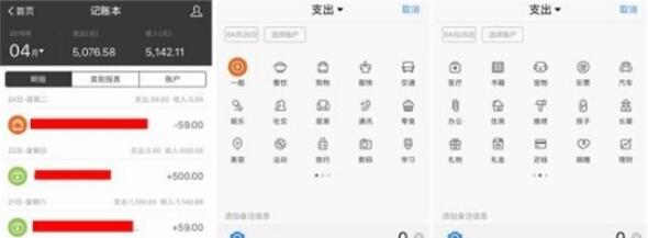 支付寶隱藏賬本怎么使用？隱藏賬本使用步驟一覽