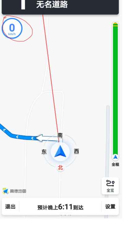 高德地圖如何測速？高德地圖測量車速方法分享