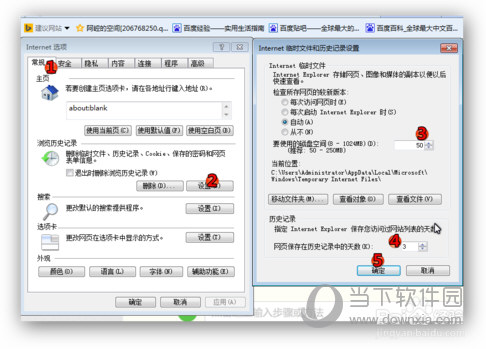 微信網(wǎng)頁版進不去是什么原因 老是無法打開解決方法說明