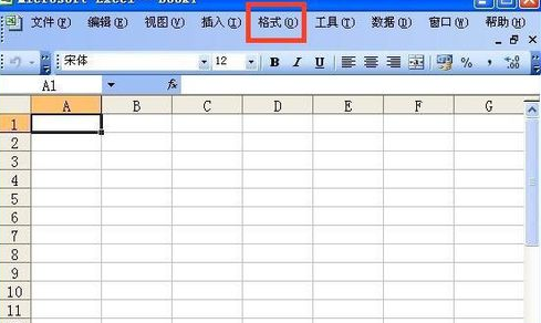 怎么在excel中換行？excel換行方法一覽