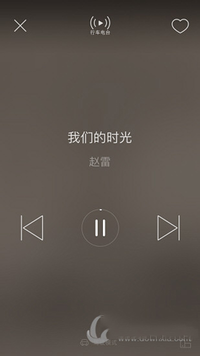 手機(jī)網(wǎng)易云音樂駕駛模式怎么使用？使用駕駛模式的方法分享