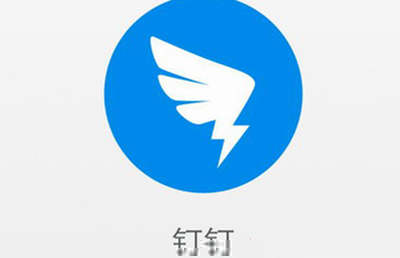 如何撤回釘釘請假？釘釘請假撤回方法分享