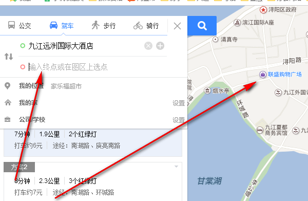 百度手機(jī)地圖路線怎么選擇？手動(dòng)設(shè)置地圖路線方法介紹