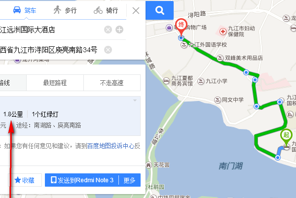 百度手機(jī)地圖路線怎么選擇？手動(dòng)設(shè)置地圖路線方法介紹