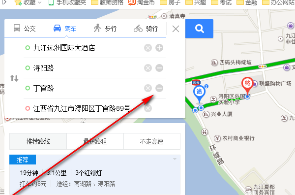 百度手機(jī)地圖路線怎么選擇？手動(dòng)設(shè)置地圖路線方法介紹