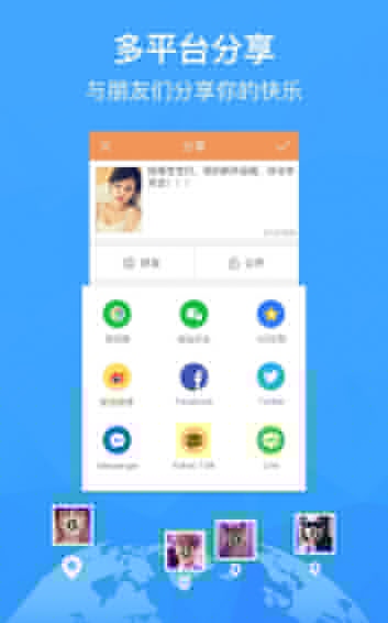 快手如何刪除別人的評(píng)價(jià)？刪除別人的評(píng)價(jià)介紹