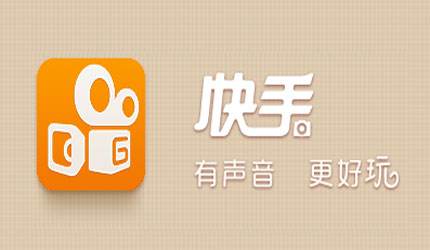 快手如何刪除別人的評(píng)價(jià)？刪除別人的評(píng)價(jià)介紹