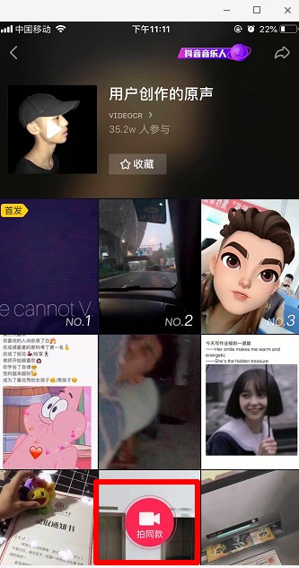抖音世界名畫(huà)一日游怎么玩？世界名畫(huà)一日游操作教程