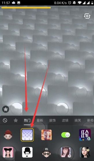 抖音復(fù)制人怎么拍