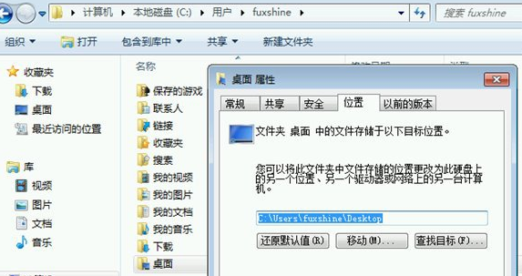 Win10系統(tǒng)中出現(xiàn)C盤(pán)空間不足具體處理方法