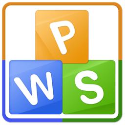 WPS中查找以及刪除重復(fù)項具體操作步驟