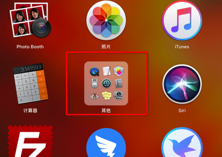 macOS 10.14如何安裝win10？ macOS 10.14安裝雙系統(tǒng)教程解答！